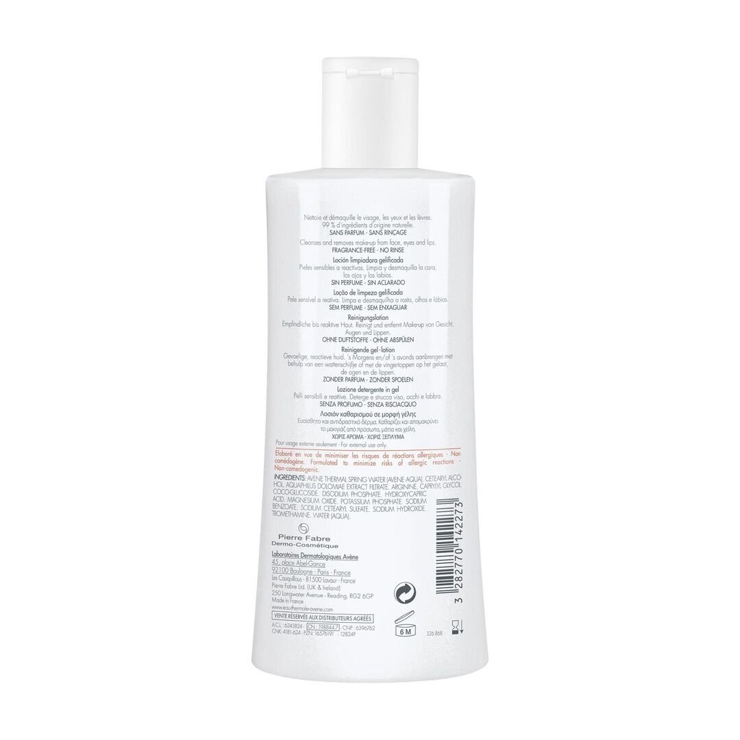 Tolerance Loção Limpeza Gelificada - AVENE -  - Imagem 5