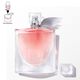 Eau de Parfum - Lancôme - La Vie est Belle - Imagem 12