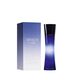 Eau de Parfum - Giorgio Armani - ARMANI CODE/S - Imagem 4