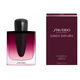 Datura, Eau de Parfum - SHISEIDO - Ginza - Imagem 4