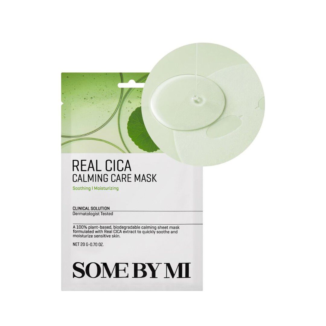 Real Super Matcha Pore Care Mask - SOMEBYMI -  - Imagem 1