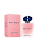 Eau de Parfum Florale - Giorgio Armani - My Way - Imagem 2