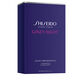 Ginza Night Eau De Parfum - SHISEIDO - GINZA NIGHT - Imagem 7