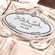 Prada Infusion de Vanille Eau De Parfum - PRADA - Infusion d'Iris - Imagem 5