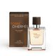 Eau Intense V&eacute;tiver - Herm&egrave;s - TERRE D'HERMES - Imagem 2