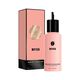 Recarga Eau de Parfum - HUGO BOSS - BB BEYOND HER - Imagem 2