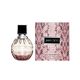 Eau de Parfum - JIMMY CHOO -  - Imagem 5