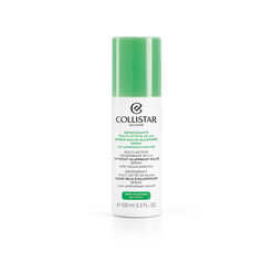 Deodorant, , hi-res