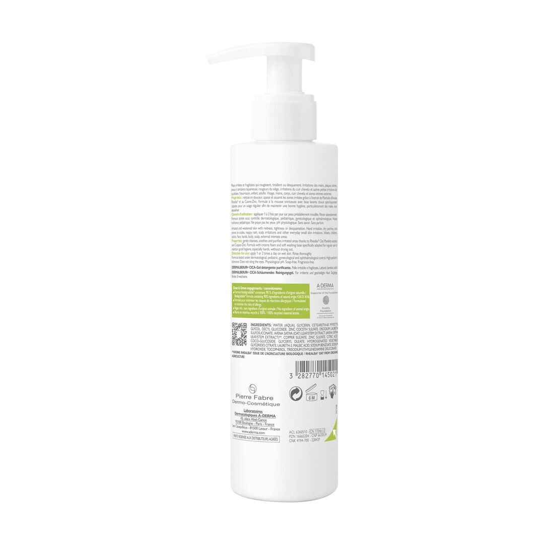 Cica Dermalibour+ - Gel Espuma Purificante - A-DERMA -  - Imagem 3
