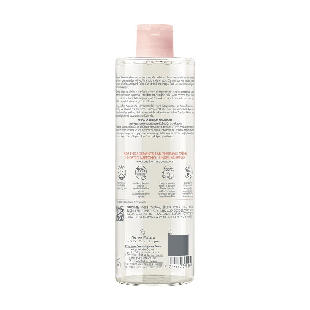 &Aacute;gua Micelar Desmaquilhante - AVENE -  - Imagem 7
