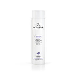 ANTI-AGE CLEANSING MILK 250ml, , hi-res