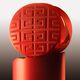 Le Rouge Interdit Satin - GIVENCHY - L&Aacute;BIOS - Imagem 4