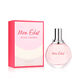 Eau de Parfum - LANVIN - Mon &Eacute;clat - Imagem 2