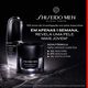 SKIN EMPOWERING CREAM - SHISEIDO - Shiseido Men - Imagem 2