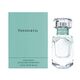 Eau de Parfum - Tiffany -  - Imagem 2