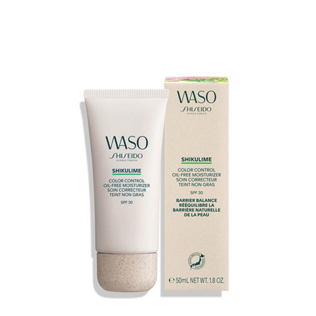 SHIKULIME COLOR CONTROL OIL-FREE MOISTURIZER - SHISEIDO - Waso - Imagem 13
