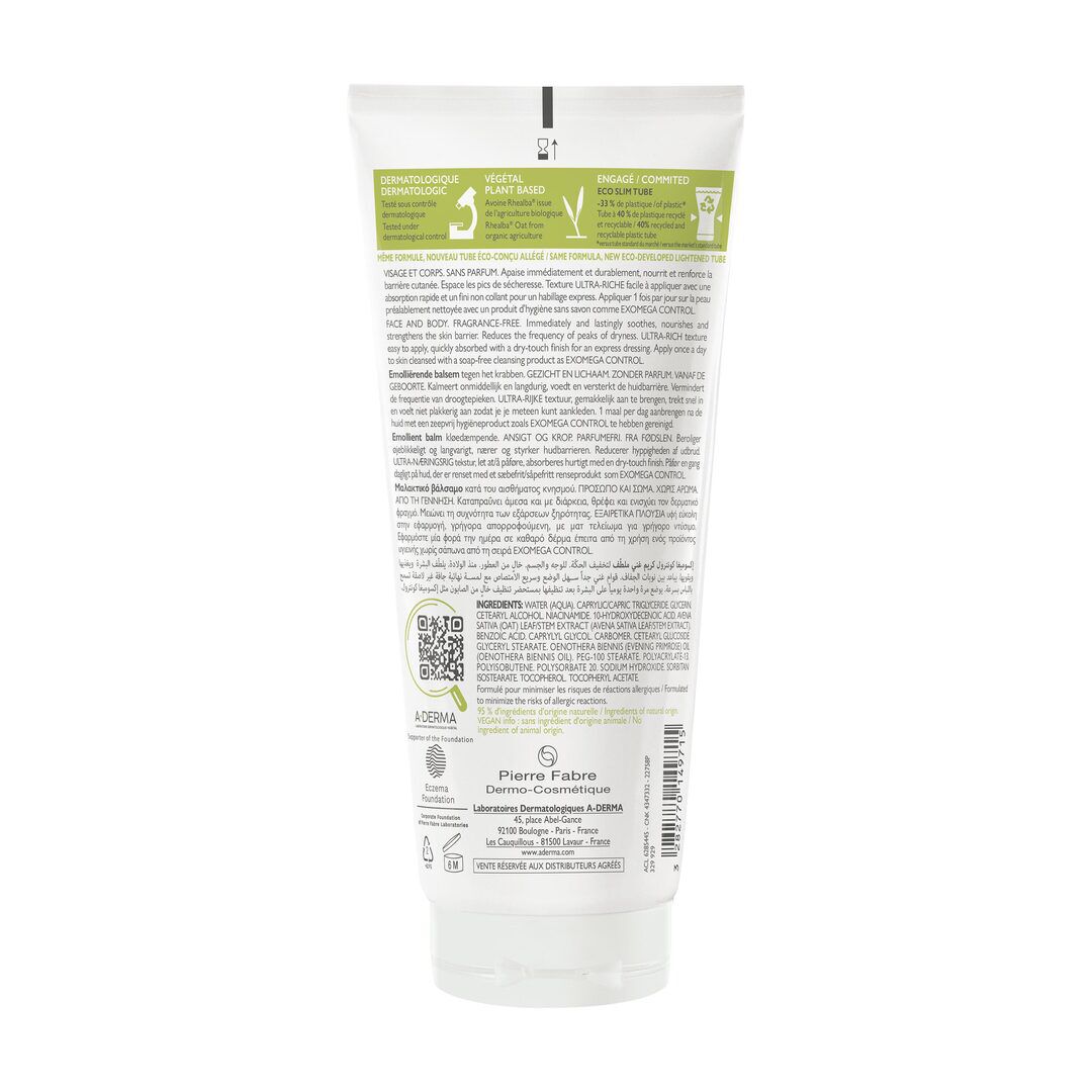Exomega Control - Bálsamo Emoliente Antiprurido - A-DERMA -  - Imagem 3