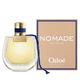Eau de Parfum Nuit IV - CHLOÉ - NUIT D'EGYPTE - Imagem 7