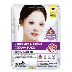 Máscara em Creme Nutritiva e Reafirmante (Retinol + Bakuchiol), , hi-res