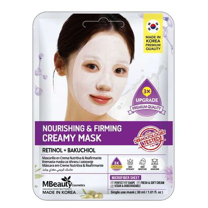 Máscara em Creme Nutritiva e Reafirmante (Retinol + Bakuchiol) - BCS Bodycare - BCS - Imagem