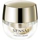 Ultimate The Eye Cream - Sensai - Sensai TRATAMENTO - Imagem 1