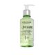 Água Micelar 3-em-1 - L'OCCITANE -  - Imagem 1