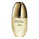 Huile en Sérum - CLARINS -  - Imagem 1