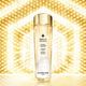 DOUBLE CLARIFY & REPAIR ESSENCE - GUERLAIN - ABEILLE ROYALE - Imagem 4