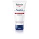 Aquaphor Pomada Reparadora - EUCERIN -  - Imagem 1