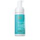 Curl Control Mousse - MOROCCANOIL - CURL - Imagem 1