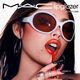Glossy Liner - MAC - LIPGLAZER - Imagem 7