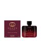 ABSOLU DE PARFUM - GUCCI - Gucci Guilty Absolu Pour Femme - Imagem 7