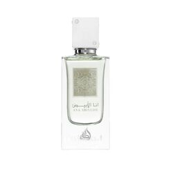 Ana Abiyedh White Eau de Parfum, , hi-res