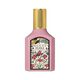 Eau de Parfum - GUCCI - Flora Gorgeous Gardenia - Imagem 1