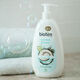 Gel de Banho Coconut Breeze Pump - BIOTEN -  - Imagem 2