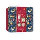 Coffret Winter Wonderland - Baylis & Harding - The Fuzzy Duck - Imagem 2
