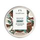 Manteiga Corporal Coconut - The Body Shop - BODY SHOP - Imagem 1