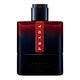 Luna Rossa Ocean Le Parfum - PRADA - Luna Rossa Ocean - Imagem 1
