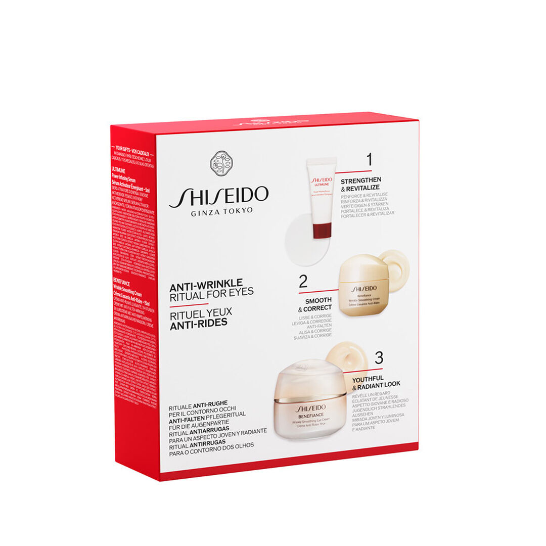 Coffret Eye Care - SHISEIDO - BENEFIANCE - Imagem 3