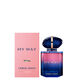 Le Parfum - Giorgio Armani - My Way - Imagem 7