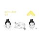 Face Mask Anti Aging - INUWET -  - Imagem 2