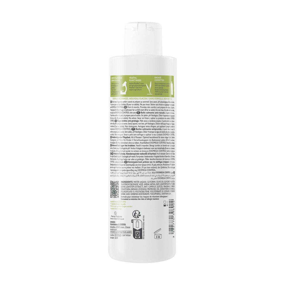 Exomega Control - Banho Calmante - A-DERMA -  - Imagem 4