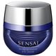 Extra Intensive Eye Cream - Sensai - CELLULAR PERFORMANCE - Imagem 1