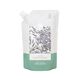 Hand&Body Wash Refill Pouch - Castelbel - LAVANDA - Imagem 1