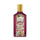 Eau de Parfum Intense - GUCCI - Gucci Flora Gorgeous Gardenia Intense - Imagem 1