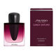Datura, Eau de Parfum - SHISEIDO - Ginza - Imagem 8