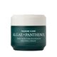 Marine Care Deep Moisture Nourishing Melting Cream - HEIMISH -  - Imagem 1