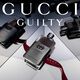 Coffret Eau de Toilette - GUCCI - Gucci Guilty Pour Homme - Imagem 4