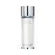 White Caviar Essence Extraordinaire - LA PRAIRIE - LP WHITE CAVIAR COLLECTION - Imagem 1