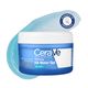 Water Gel Hidratante &Aacute;cido Hialur&oacute;nico - CERAVE -  - Imagem 2